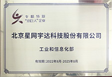 6t����(6TSPORTS)�����Źɷݹ�˾