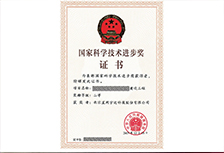 6t����(6TSPORTS)�����Źɷݹ�˾