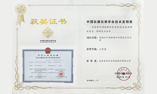 6t����(6TSPORTS)�����Źɷݹ�˾