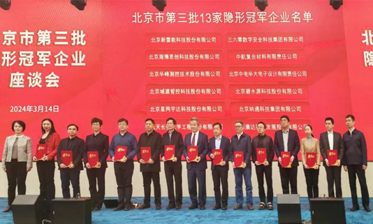 �����е��������ιھ���ҵ��̸���ֳɾ�����6t�������³��ټ��������λ�