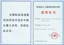 6t����(6TSPORTS)�����Źɷݹ�˾