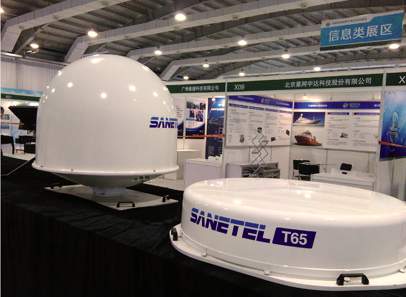 6t����(6TSPORTS)�����Źɷݹ�˾