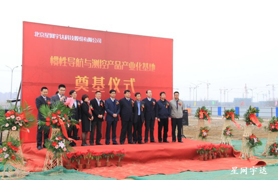 6t����(6TSPORTS)�����Źɷݹ�˾