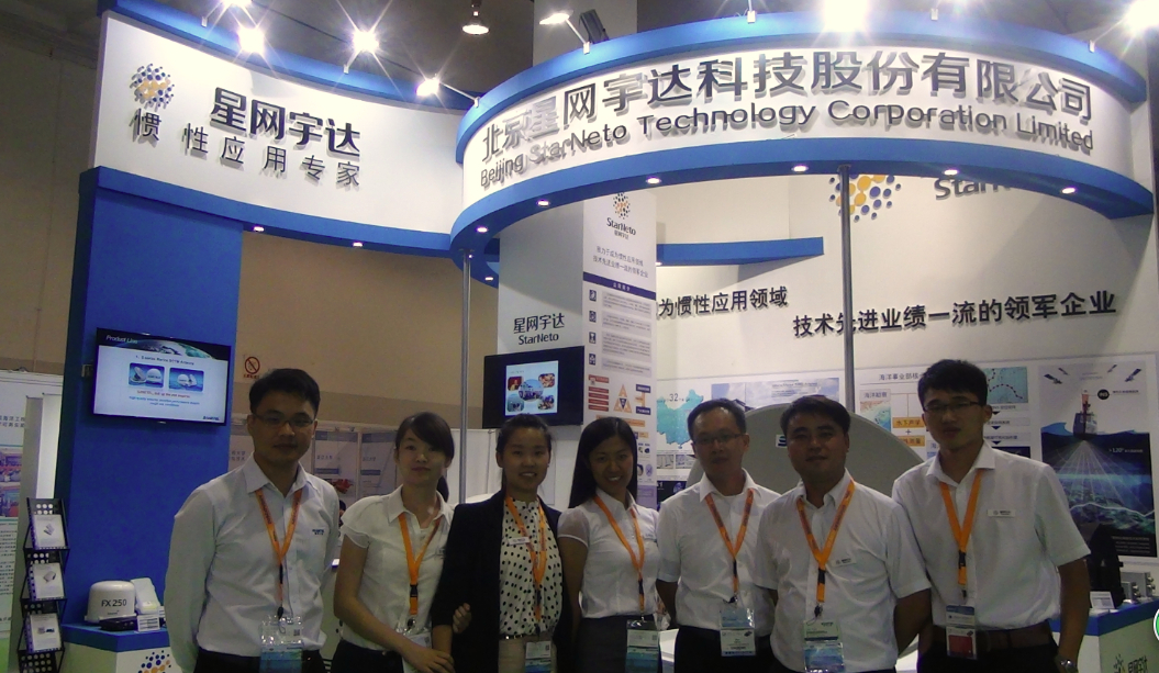 6t�����޷�����2014�Ϻ����ʺ���չ