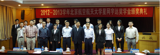 6t����(6TSPORTS)�����Źɷݹ�˾