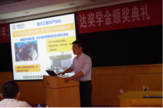 6t����(6TSPORTS)�����Źɷݹ�˾