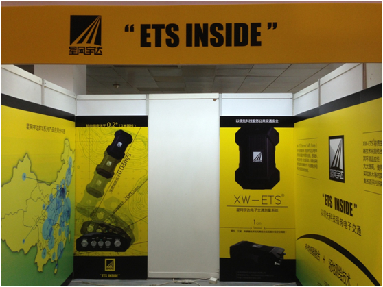 6t����(6TSPORTS)�����Źɷݹ�˾