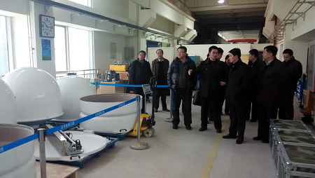 ��̨�п�������ί�Ż�־����һ��ݰ�ٹ�˾����