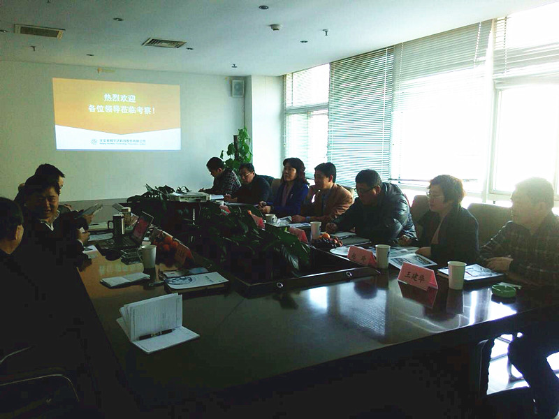 6t����(6TSPORTS)�����Źɷݹ�˾