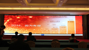 6t����2014����ܽ�������������ʢ���ٿ�