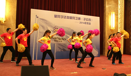 6t����(6TSPORTS)�����Źɷݹ�˾