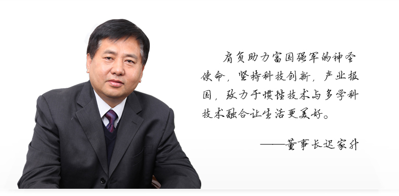 6t����(6TSPORTS)�����Źɷݹ�˾