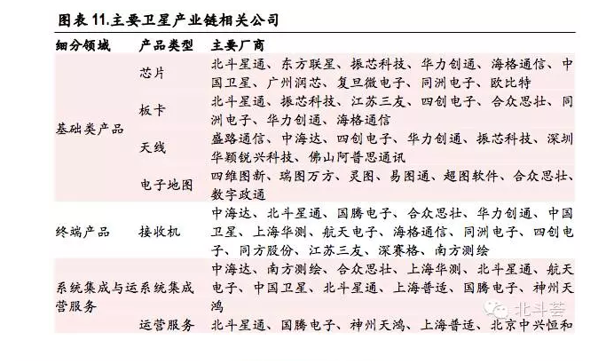 6t����(6TSPORTS)�����Źɷݹ�˾