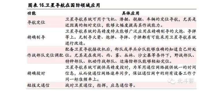 6t����(6TSPORTS)�����Źɷݹ�˾