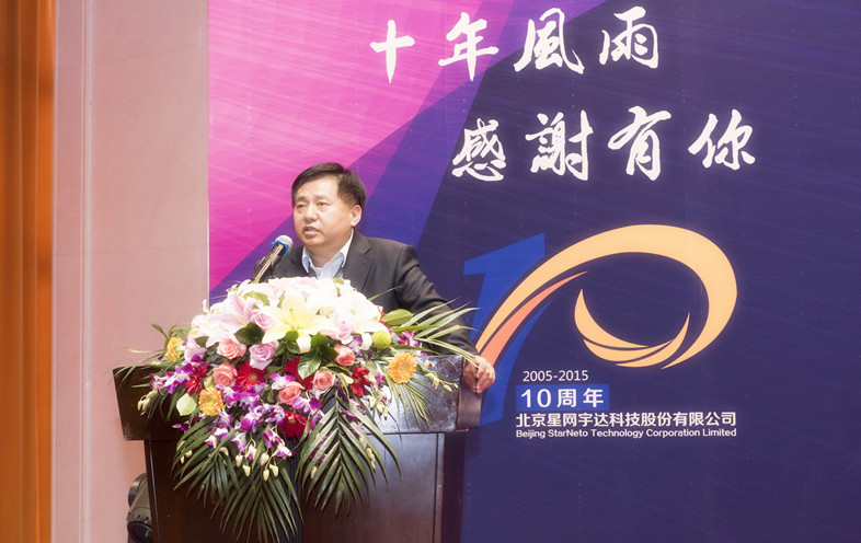 6t����(6TSPORTS)�����Źɷݹ�˾