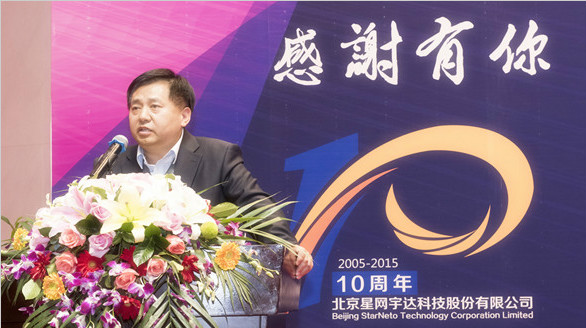 6t����2015���Բ���ٿ�