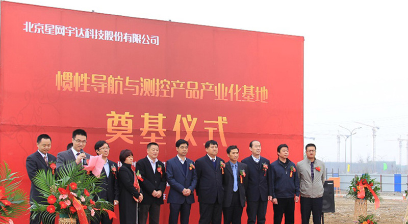 6t����(6TSPORTS)�����Źɷݹ�˾