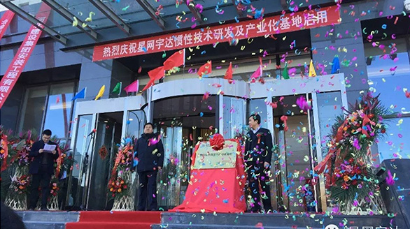 ʮ��ĥ��ϲӭ�¼���Я�ֹ���������ƪ