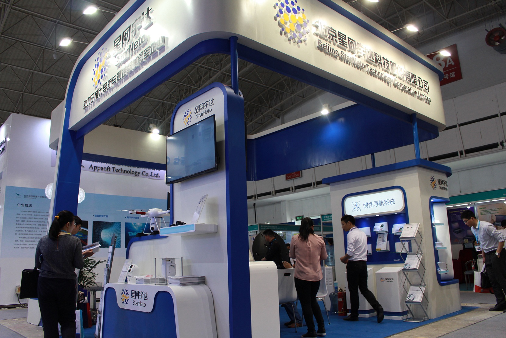 6t����(6TSPORTS)�����Źɷݹ�˾