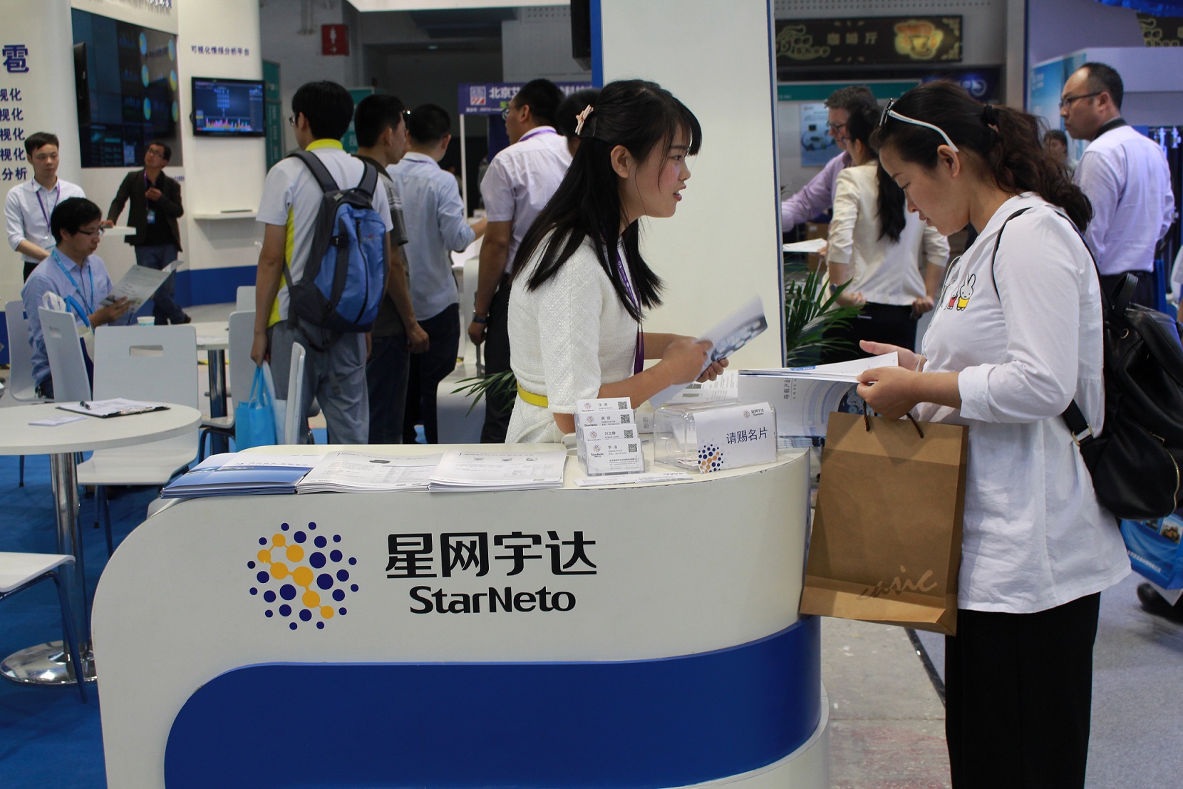 6t����(6TSPORTS)�����Źɷݹ�˾