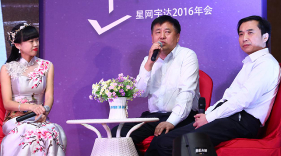 ������ ͬҫ��������20176t������������Բ����Ļ