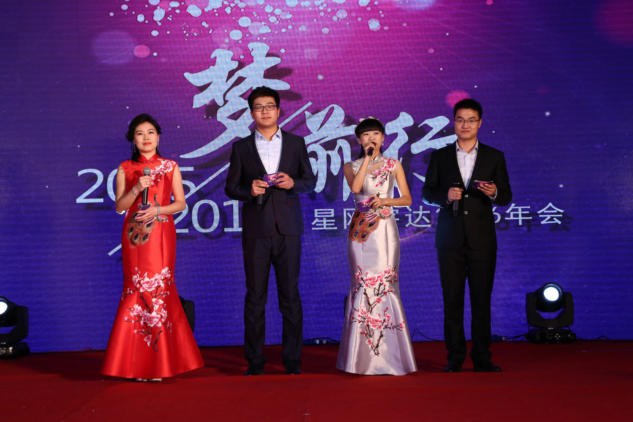 6t����(6TSPORTS)�����Źɷݹ�˾