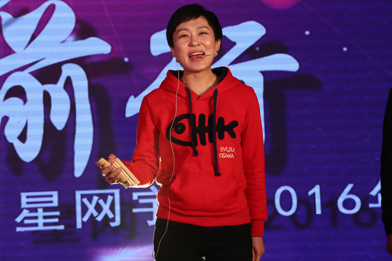 6t����(6TSPORTS)�����Źɷݹ�˾