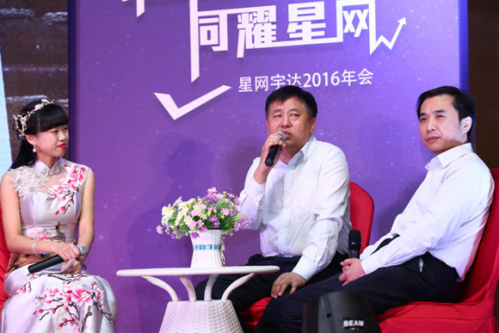 6t����(6TSPORTS)�����Źɷݹ�˾