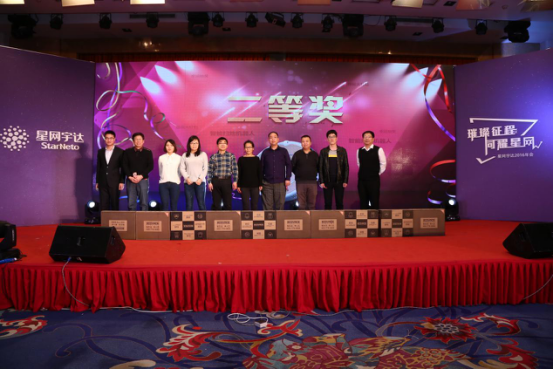 6t����(6TSPORTS)�����Źɷݹ�˾