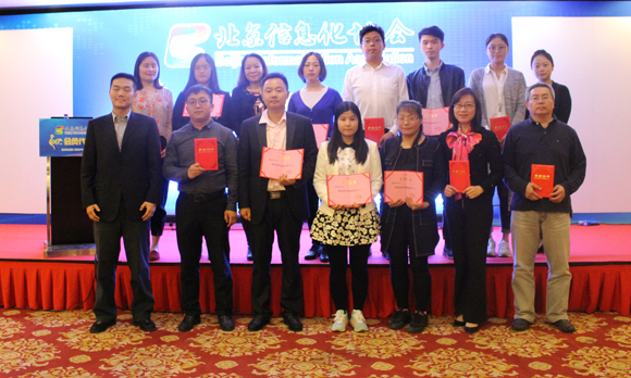 6t����(6TSPORTS)�����Źɷݹ�˾