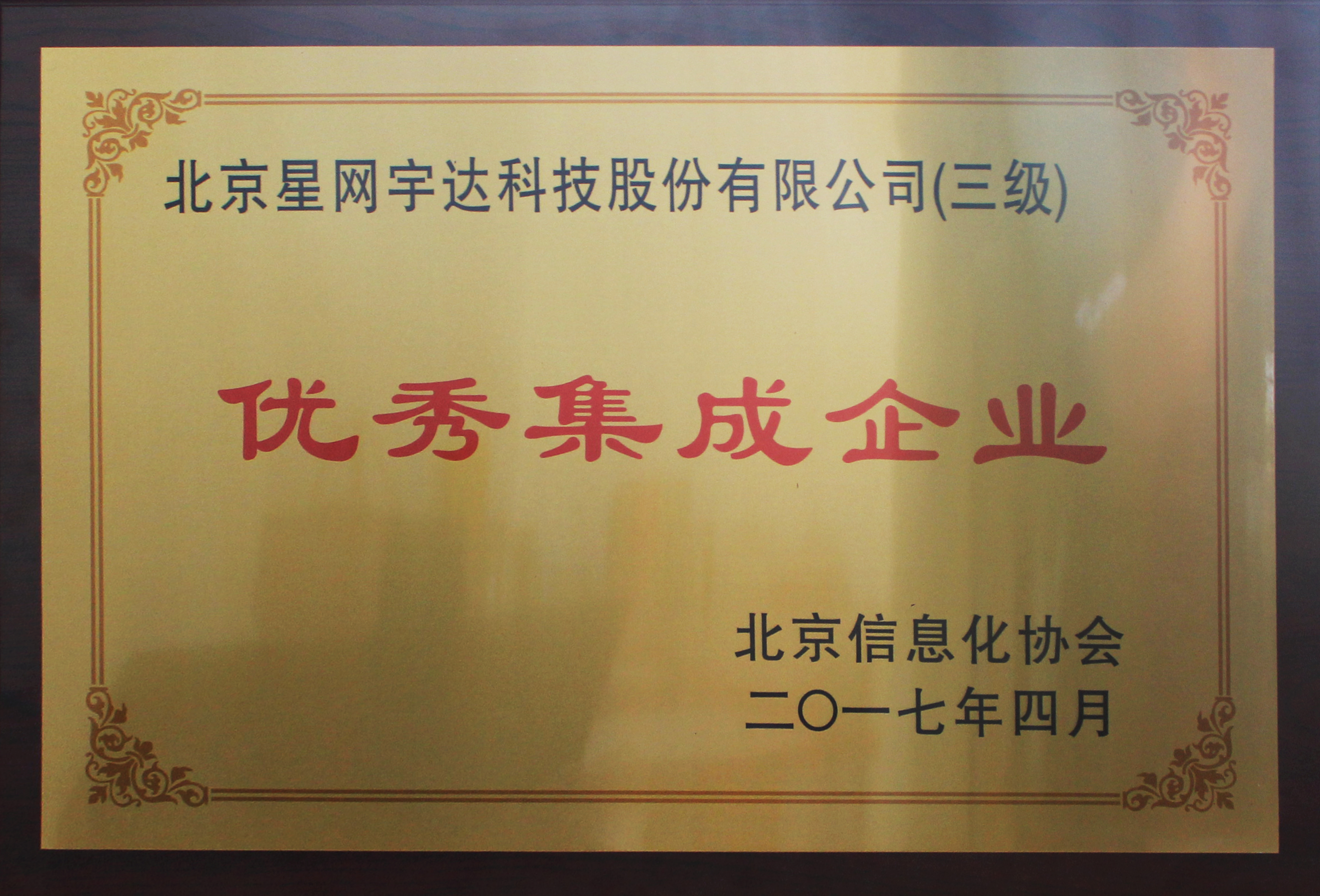 ������� ������ڡ���6t�������ߡ�������Ϣ��Э�����켯����ҵ��