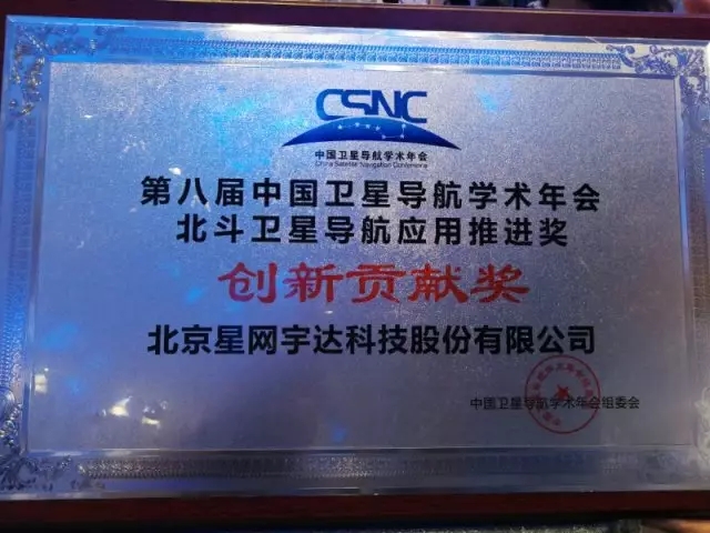 6t����(6TSPORTS)�����Źɷݹ�˾