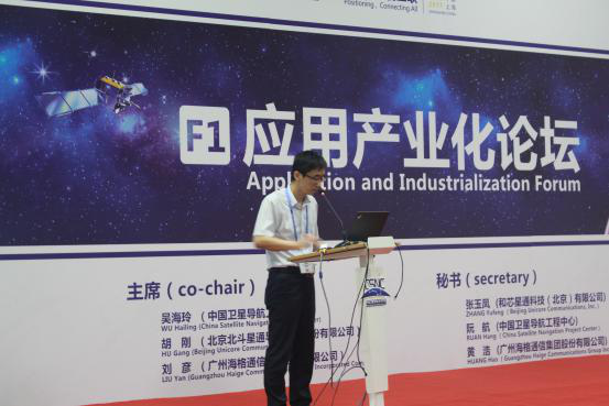 6t����(6TSPORTS)�����Źɷݹ�˾