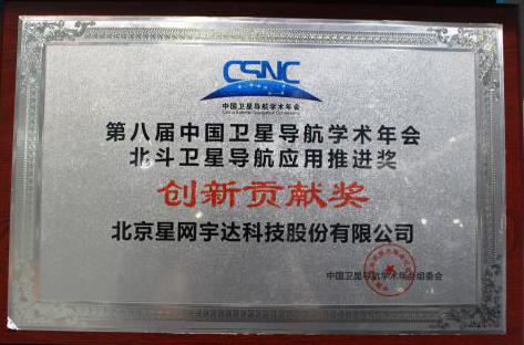 6t����(6TSPORTS)�����Źɷݹ�˾