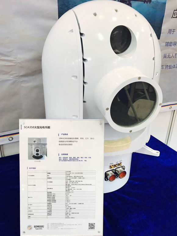 6t����(6TSPORTS)�����Źɷݹ�˾