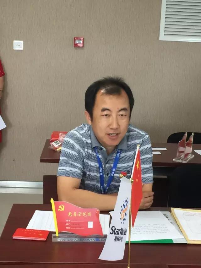 6t����(6TSPORTS)�����Źɷݹ�˾