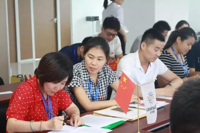 6t����(6TSPORTS)�����Źɷݹ�˾