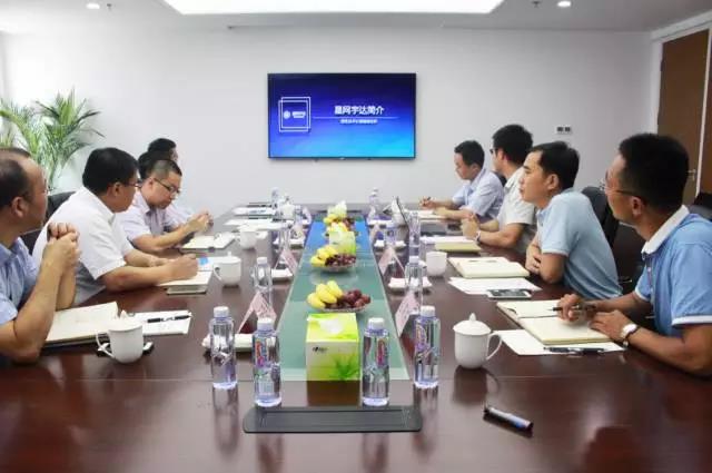 6t����(6TSPORTS)�����Źɷݹ�˾