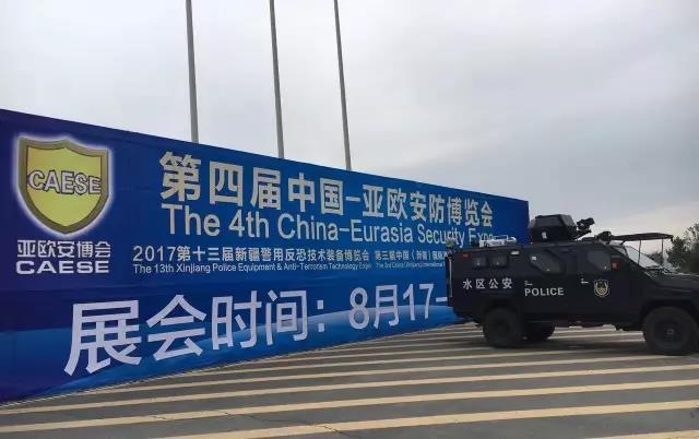 6t����Я�����ա������״�ϵ�в�Ʒ������Ľ��й�����ŷ����չ����