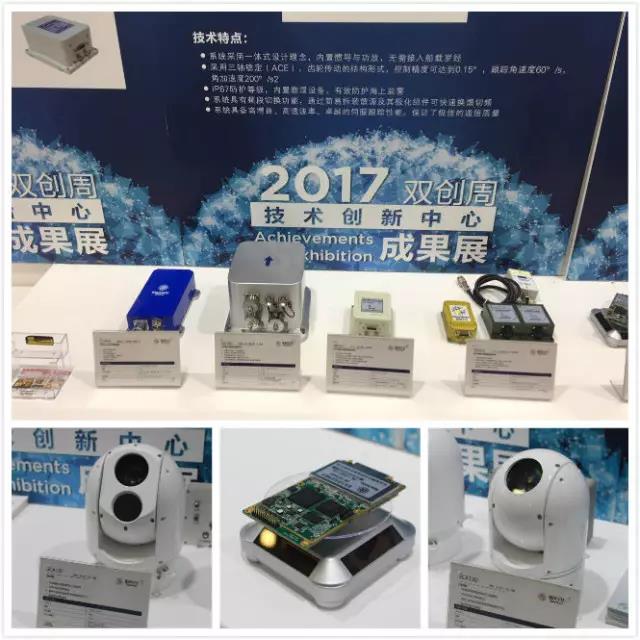 6t����(6TSPORTS)�����Źɷݹ�˾