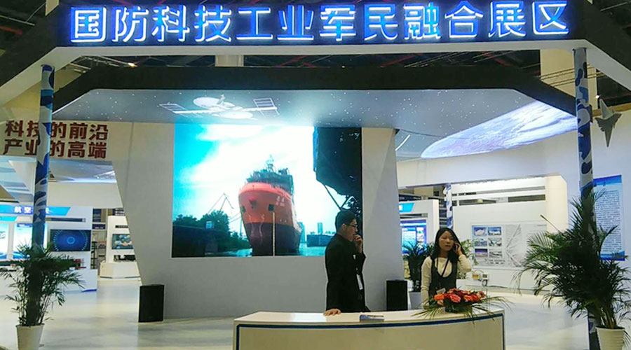 6t�������������ʮ�Ľ조�й���ȡ����ʹ����չ����