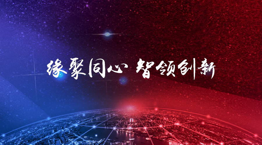 ��Ե��ͬ�����������족����6t����2017�����ʢ��Բ������