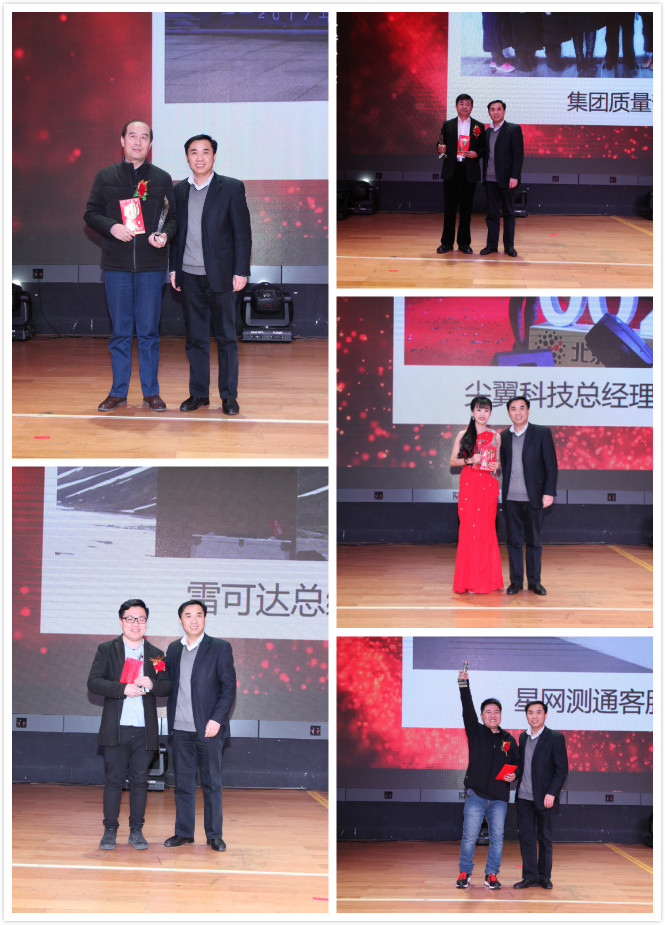 6t����(6TSPORTS)�����Źɷݹ�˾