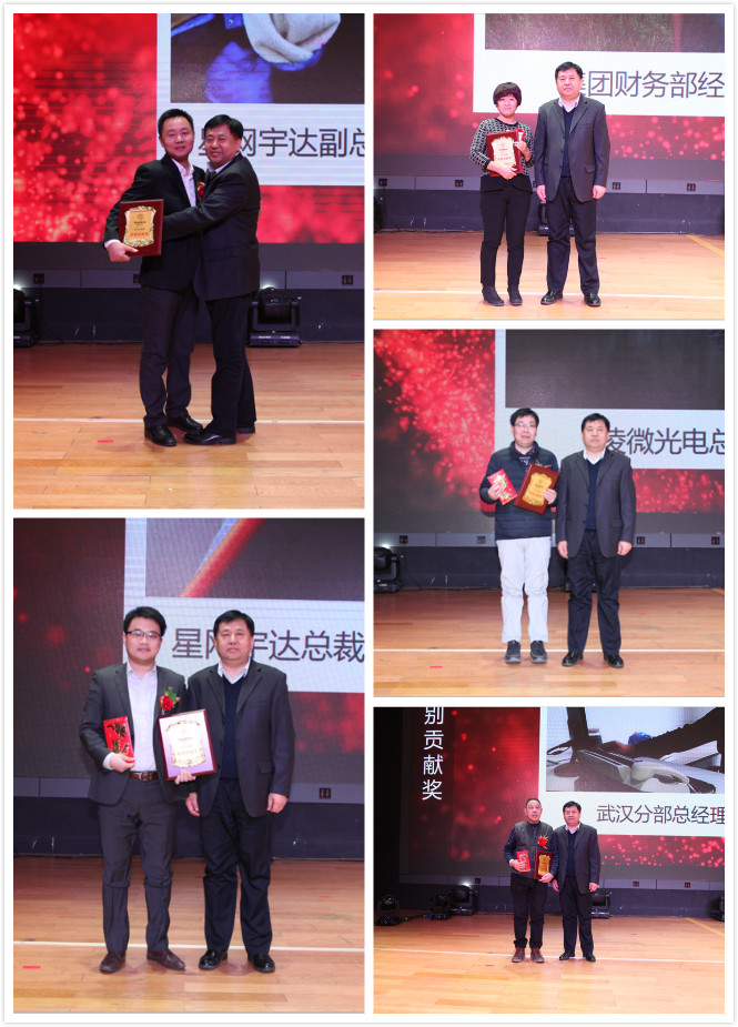 6t����(6TSPORTS)�����Źɷݹ�˾