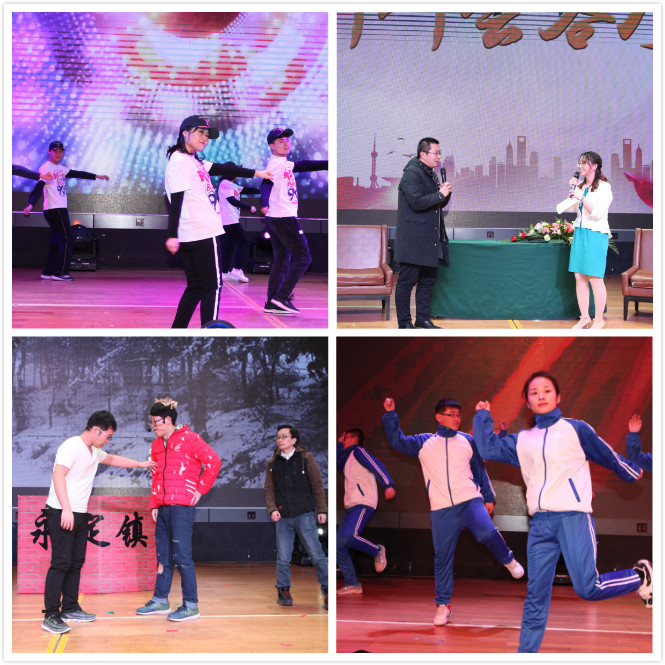 6t����(6TSPORTS)�����Źɷݹ�˾