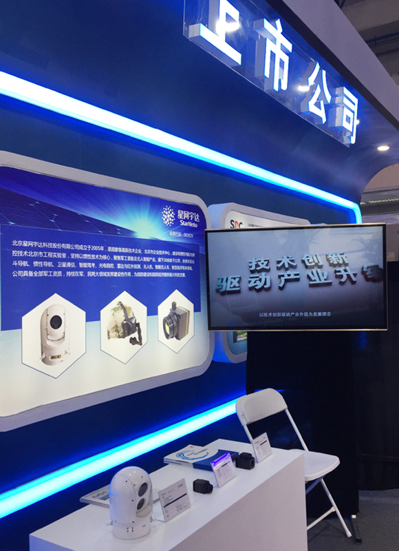 6t����(6TSPORTS)�����Źɷݹ�˾