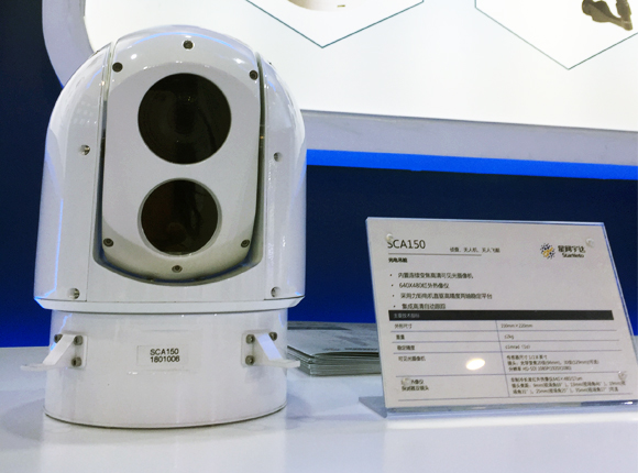 6t����(6TSPORTS)�����Źɷݹ�˾