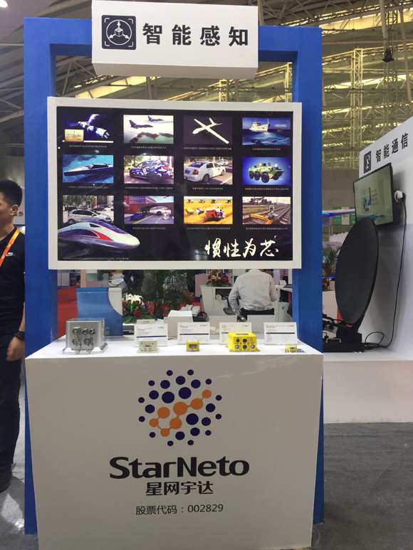 6t����(6TSPORTS)�����Źɷݹ�˾