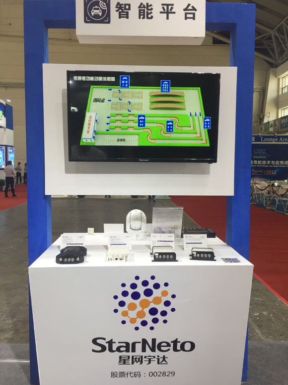 6t����(6TSPORTS)�����Źɷݹ�˾