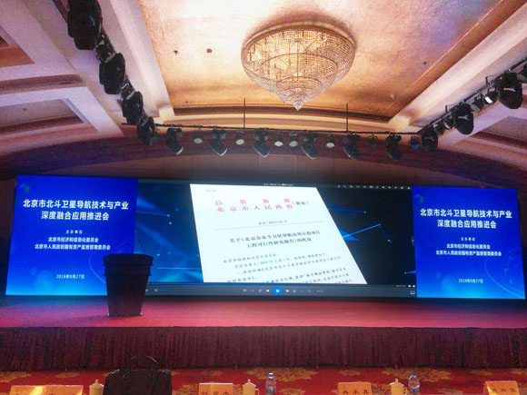 6t��������Ӧ����ģ��Ŀ�ƹ�֮������ҵ����ں�